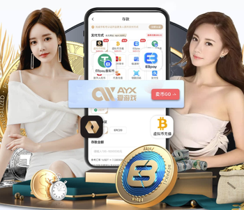 B费本赛季英超送出16次助攻，而狼队全队只有14次