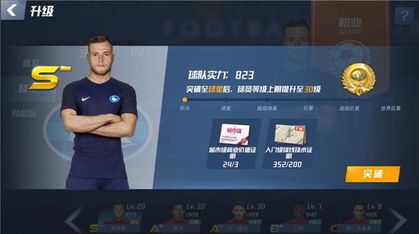 差一点！利兹联头球险些被门将抱进球门，门线技术检查后没有进球