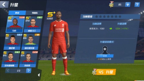 踢球者：乌尔赖希将伤缺约6周，拜仁甚至可能被迫启用16岁门将