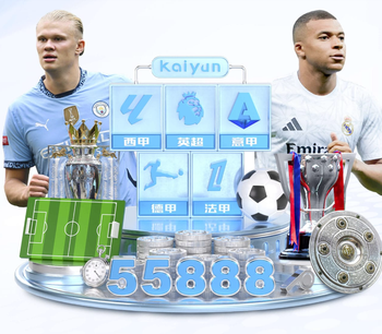 战平西汉姆！格伊：我们本应取胜，我们必须继续相信自己