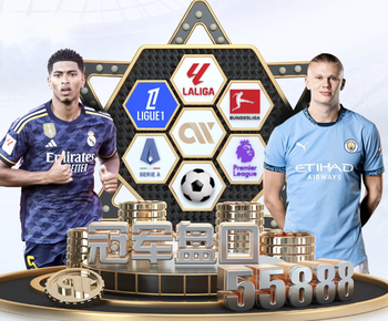 龙赛罗：梅西领衔的阿根廷不敢与西班牙较量，他们清楚将面临什么