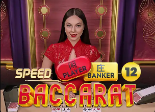 邮报：曼联18个月内将提交新球场规划；今夏有望解决土地僵局