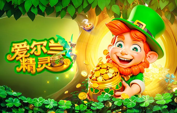 赞比亚主帅：没人会想到收到阿根廷邀请；感谢他们的热情接待