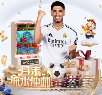 西班牙足协声明：遗憾欧美杯取消，在我国举办欧美杯本是合理方案