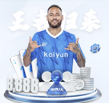 B费本赛季英超12次单场至少5次创造机会，遥遥领先其他球员