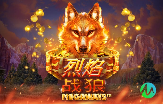 水晶宫防守球员手球送点，勒温点球偏出球门