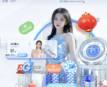 费迪南德社媒称赞卡塞米罗：多棒的球员啊，他是如此热爱曼联