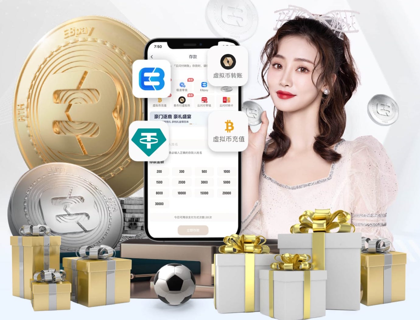 中甲第1轮上座人数：南通21568人最多，3场破万，场均8230人