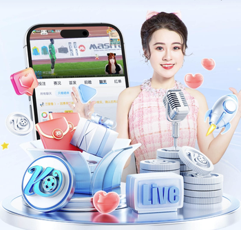 场均31397人！中超第2轮上座人数：泰山45069人最多，3场破4万