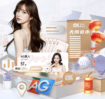 2026年中国足协青少年足球锦标赛男子足球U18组第一阶段比赛结束