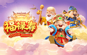 2026年中国足协青少年足球锦标赛男子足球U18组第一阶段比赛结束