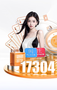 勒沃库森高层：布兰特不是球队的目标 我们一直在关注哈弗茨