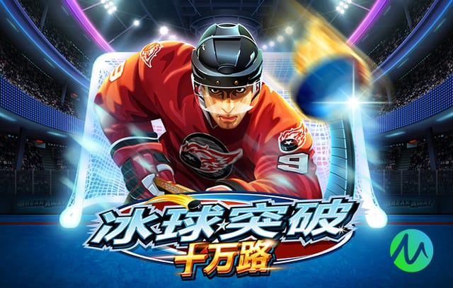 一起来看看上海海港富盛经开队2026赛季出征仪式的回顾视频吧~