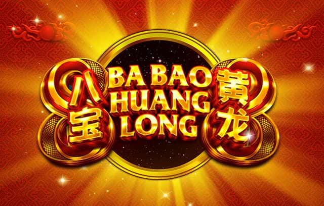 中甲第1轮上座人数：南通21568人最多，3场破万，场均8230人